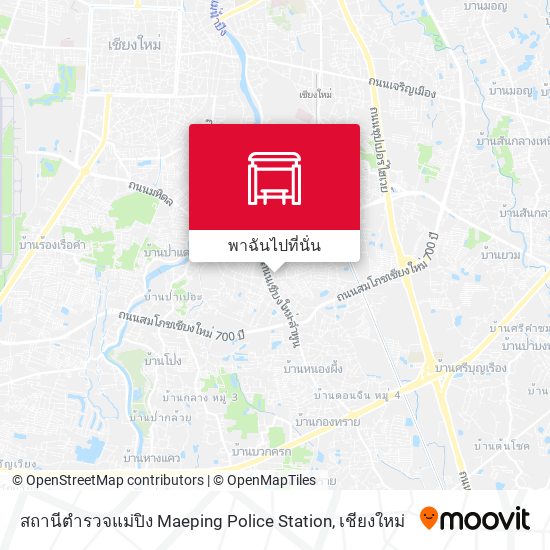 สถานีตำรวจแม่ปิง Maeping Police Station แผนที่