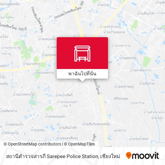 สถานีตำรวจสารภี Sarepee Police Station แผนที่