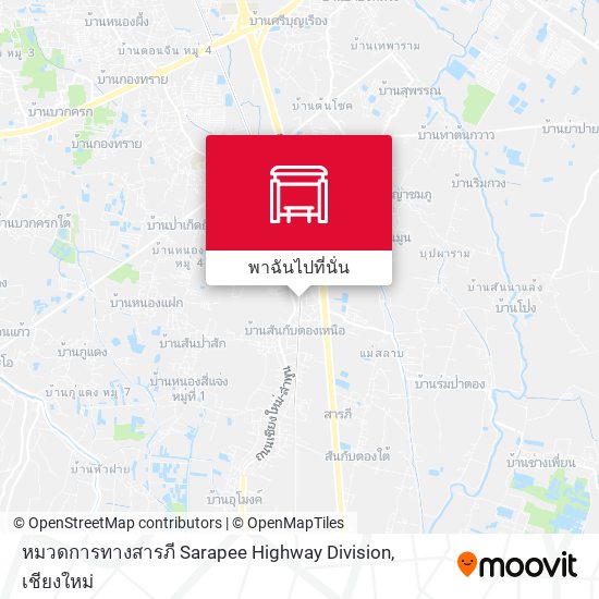 หมวดการทางสารภี Sarapee Highway Division แผนที่