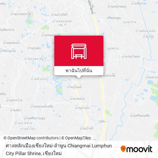 ศาลหลักเมืองเชียงใหม่-ลำพูน Chiangmai Lumphun City Pillar Shrine แผนที่