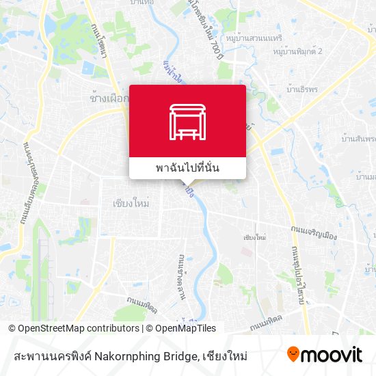 สะพานนครพิงค์ Nakornphing Bridge แผนที่