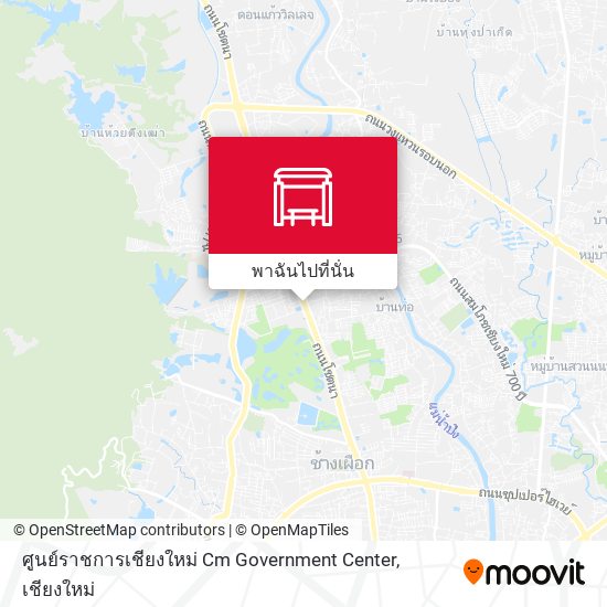 ศูนย์ราชการเชียงใหม่ Cm Government Center แผนที่