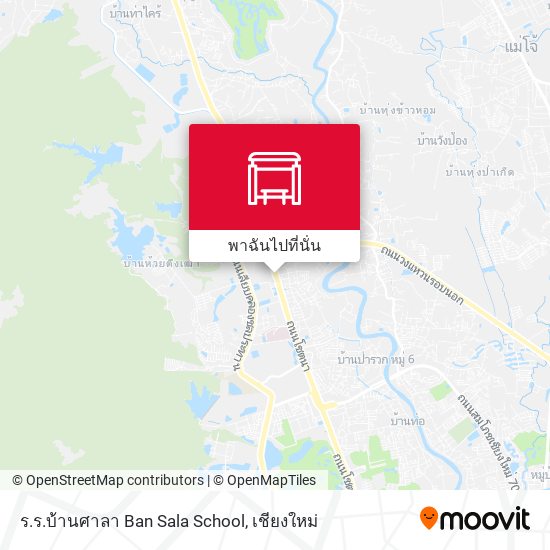 ร.ร.บ้านศาลา Ban Sala School แผนที่