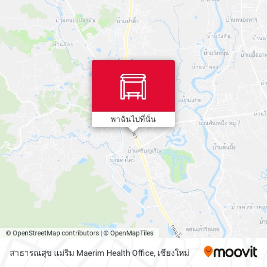 สาธารณสุข แม่ริม Maerim Health Office แผนที่