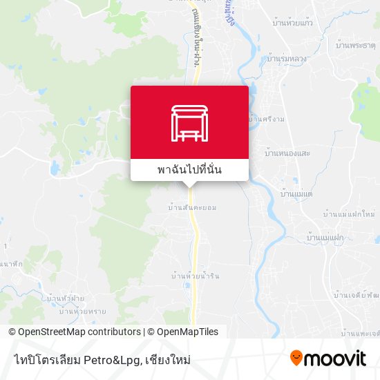 ไทปิโตรเลียม Petro&Lpg แผนที่