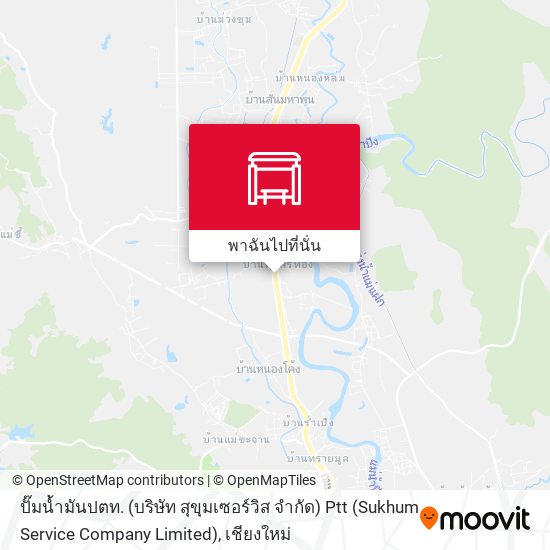 ปั๊มน้ำมันปตท. (บริษัท สุขุมเซอร์วิส จำกัด) Ptt (Sukhum Service Company Limited) แผนที่