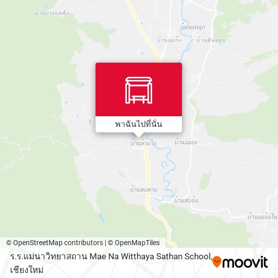 ร.ร.แม่นาวิทยาสถาน Mae Na Witthaya Sathan School แผนที่