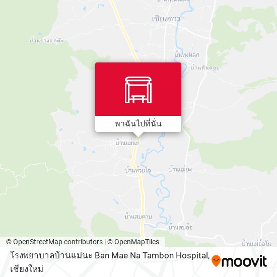 โรงพยาบาลบ้านแม่นะ Ban Mae Na Tambon Hospital แผนที่