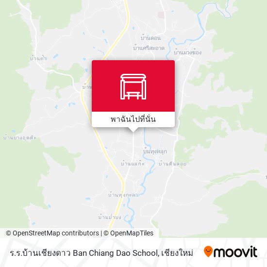 ร.ร.บ้านเชียงดาว Ban Chiang Dao School แผนที่
