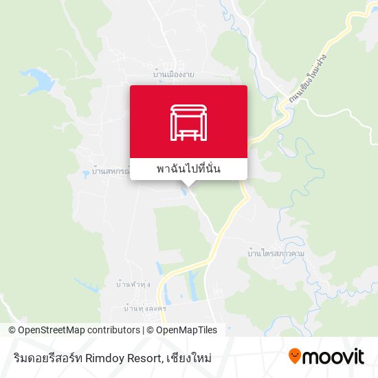ริมดอยรีสอร์ท  Rimdoy Resort แผนที่
