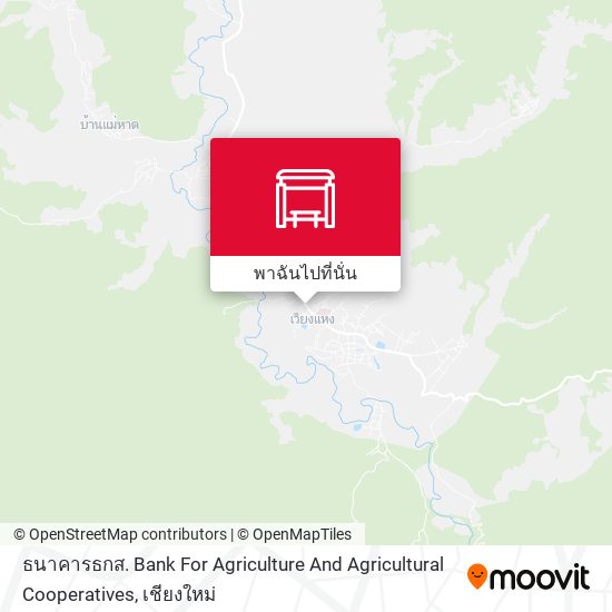ธนาคารธกส.  Bank For Agriculture And Agricultural Cooperatives แผนที่