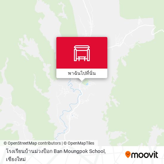 โรงเรียนบ้านม่วงป็อก Ban Moungpok School แผนที่