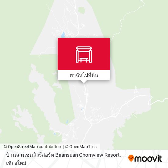 บ้านสวนชมวิวรีสอร์ท Baansuan Chomview Resort แผนที่
