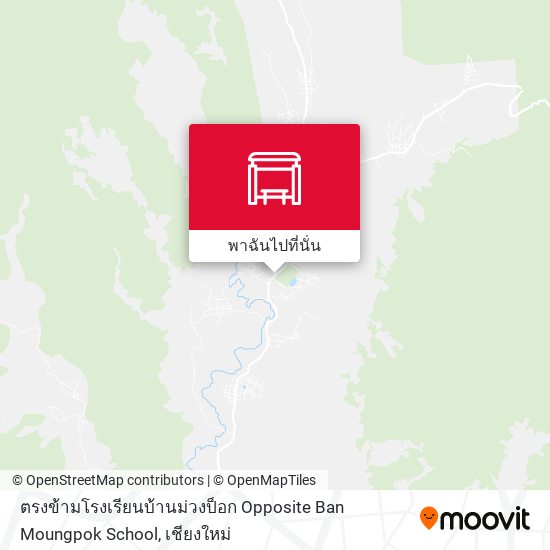 ตรงข้ามโรงเรียนบ้านม่วงป็อก Opposite Ban Moungpok School แผนที่
