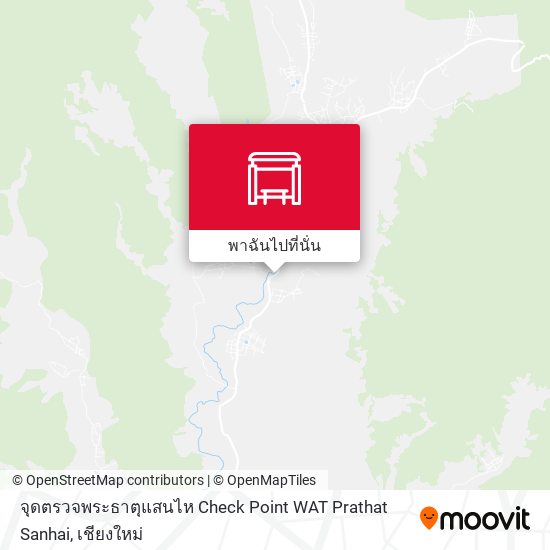 จุดตรวจพระธาตุแสนไห Check Point WAT Prathat Sanhai แผนที่