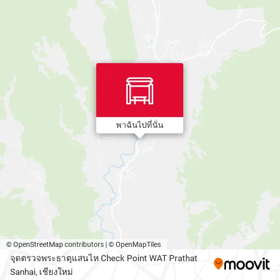 จุดตรวจพระธาตุแสนไห Check Point WAT Prathat Sanhai แผนที่