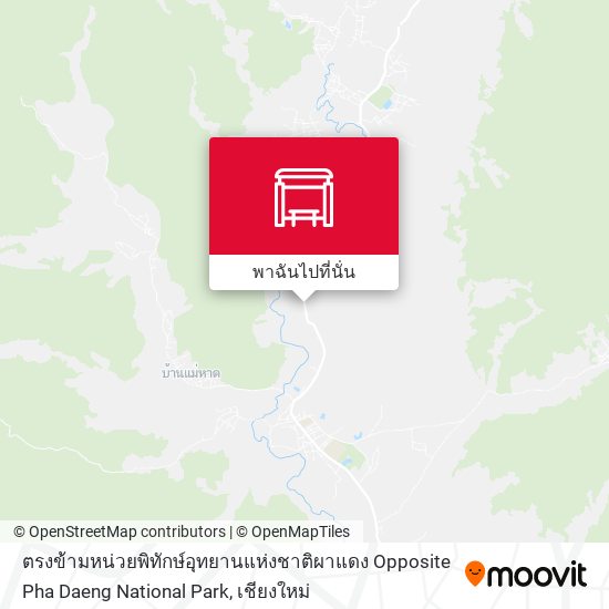 ตรงข้ามหน่วยพิทักษ์อุทยานแห่งชาติผาแดง Opposite Pha Daeng National Park แผนที่