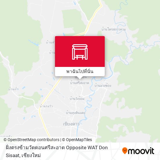 ฝั่งตรงข้ามวัดดอนศรีสะอาด Opposite WAT Don Sisaat แผนที่