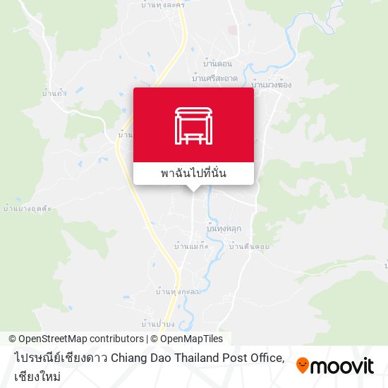 ไปรษณีย์เชียงดาว Chiang Dao Thailand Post Office แผนที่