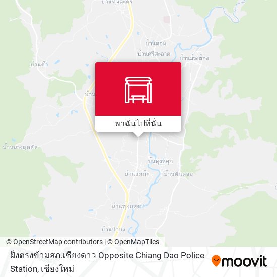 ฝั่งตรงข้ามสภ.เชียงดาว Opposite Chiang Dao Police Station แผนที่