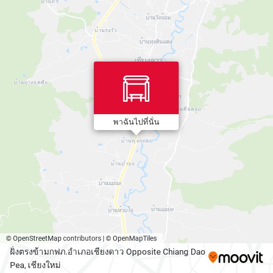 ฝั่งตรงข้ามกฟภ.อำเภอเชียงดาว Opposite Chiang Dao Pea แผนที่