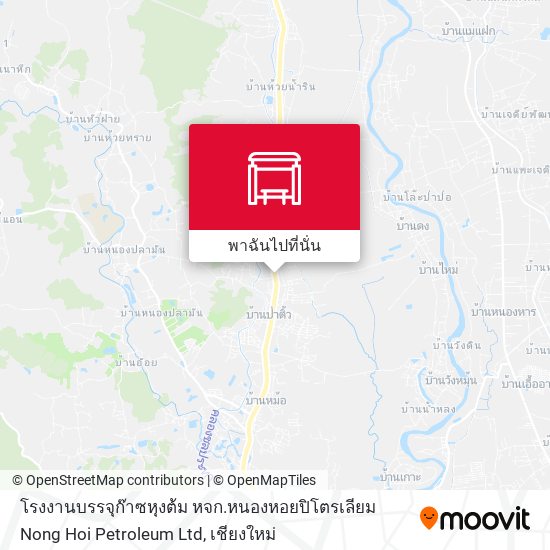 โรงงานบรรจุก๊าซหุงต้ม หจก.หนองหอยปิโตรเลียม Nong Hoi Petroleum Ltd แผนที่