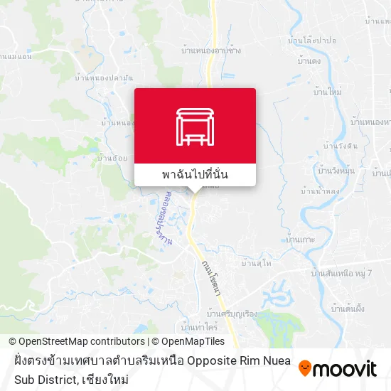 ฝั่งตรงข้ามเทศบาลตำบลริมเหนือ Opposite Rim Nuea Sub District แผนที่