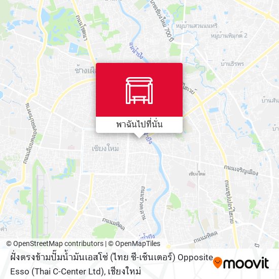 ฝั่งตรงข้ามปั๊มน้ำมันเอสโซ่ (ไทย ซี-เซ็นเตอร์) Opposite Esso (Thai C-Center Ltd) แผนที่