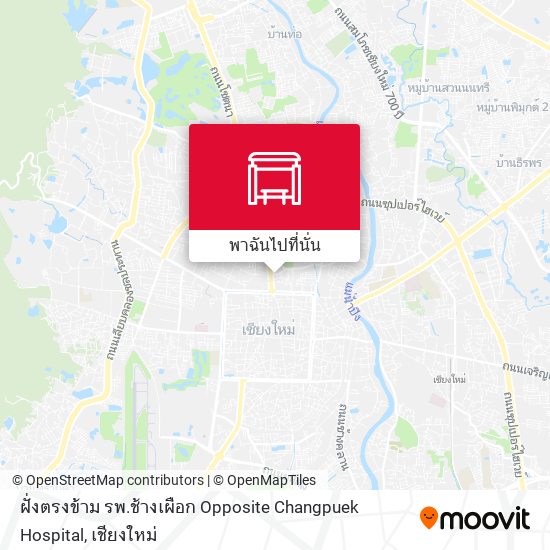 ฝั่งตรงข้าม รพ.ช้างเผือก Opposite Changpuek Hospital แผนที่