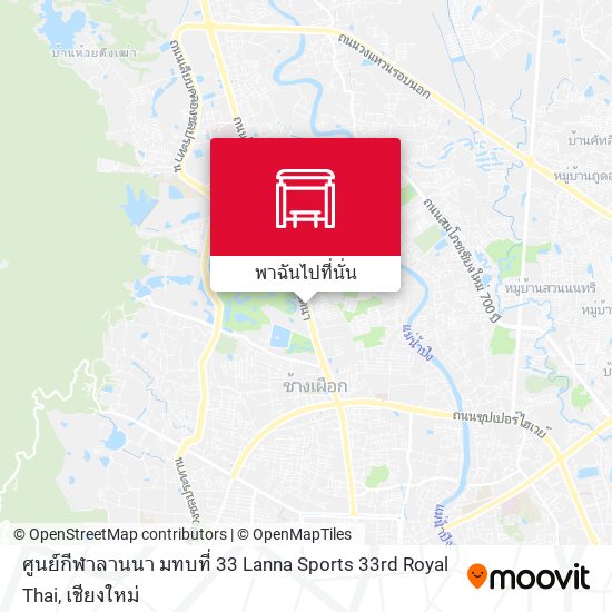 ศูนย์กีฬาลานนา มทบที่ 33 Lanna Sports 33rd Royal Thai แผนที่