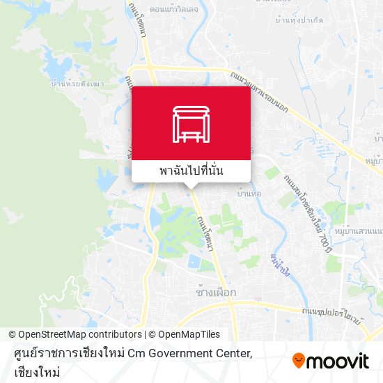 ศูนย์ราชการเชียงใหม่ Cm Government Center แผนที่
