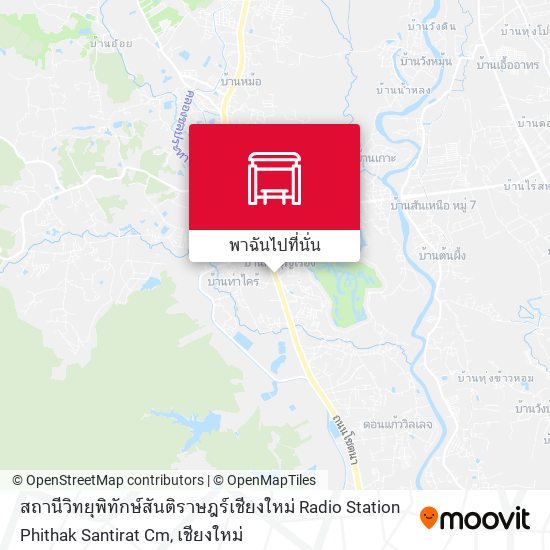 สถานีวิทยุพิทักษ์สันติราษฎร์เชียงใหม่ Radio Station Phithak Santirat Cm แผนที่