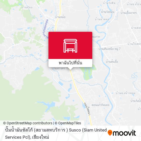 ปั๊มน้ำมันซัสโก้ (สยามสหบริการ ) Susco (Siam United Services Pcl) แผนที่