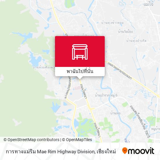 การทางแม่ริม Mae Rim Highway Division แผนที่