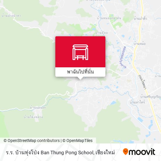 ร.ร. บ้านทุ่งโป่ง Ban Thung Pong School แผนที่