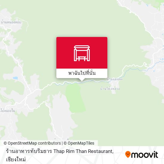 ร้านอาหารทับริมธาร Thap Rim Than Restaurant แผนที่