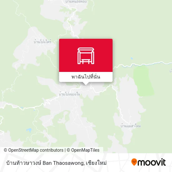 บ้านท้าวษาวงษ์ Ban Thaosawong แผนที่