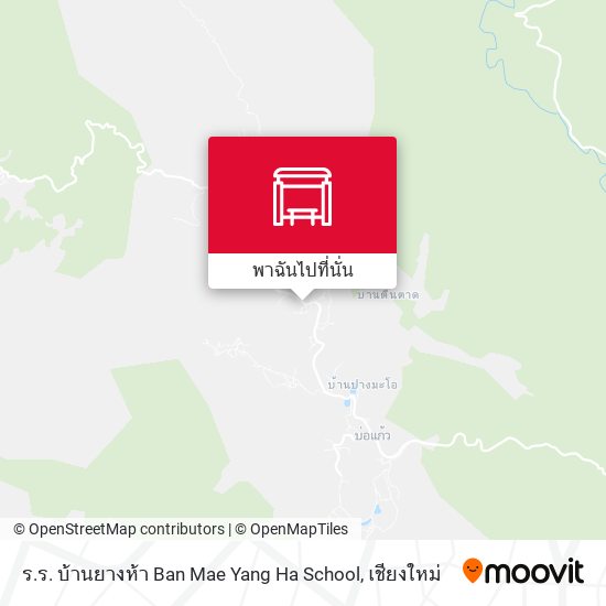 ร.ร. บ้านยางห้า Ban Mae Yang Ha School แผนที่