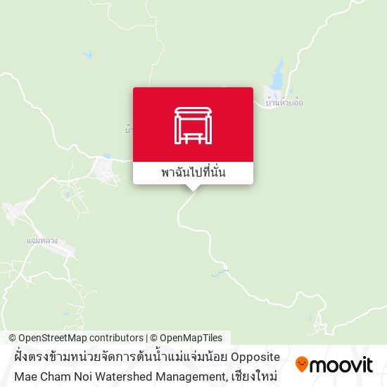 ฝั่งตรงข้ามหน่วยจัดการต้นน้ำแม่แจ่มน้อย Opposite Mae Cham Noi Watershed Management แผนที่