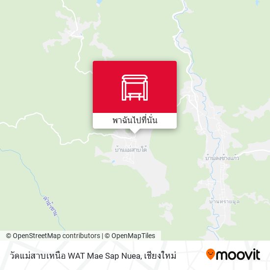 วัดแม่สาบเหนือ WAT Mae Sap Nuea แผนที่