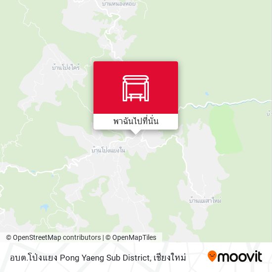 อบต.โป่งแยง Pong Yaeng Sub District แผนที่