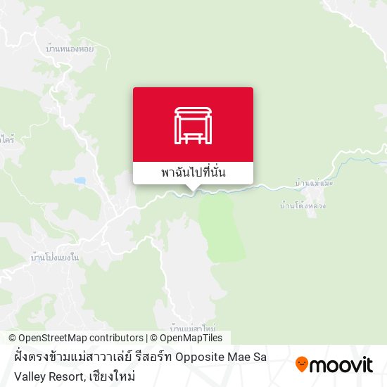 ฝั่งตรงข้ามแม่สาวาเล่ย์ รีสอร์ท Opposite Mae Sa Valley Resort แผนที่