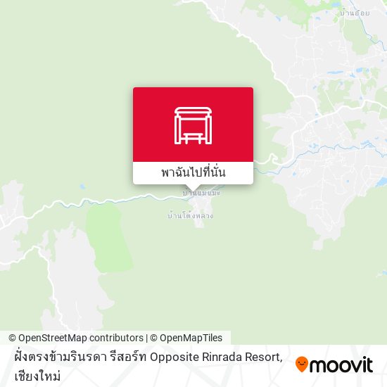 ฝั่งตรงข้ามรินรดา รีสอร์ท Opposite Rinrada Resort แผนที่