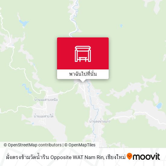ฝั่งตรงข้ามวัดน้ำริน Opposite WAT Nam Rin แผนที่