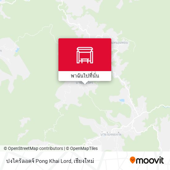 ปงไคร้ลอดจ์ Pong Khai Lord แผนที่