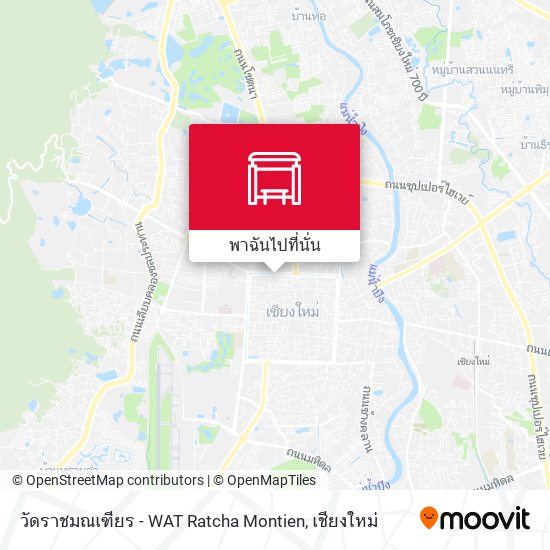 วัดราชมณเฑียร - WAT Ratcha Montien แผนที่