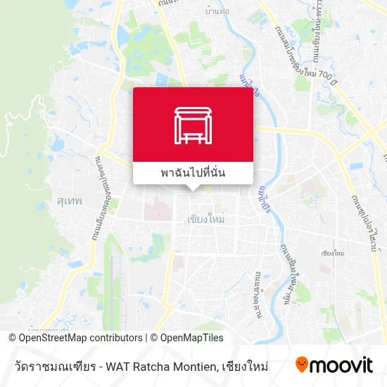 Wat Ratchamonthian วัดราชมณเฑียร - WAT Ratcha Montien - สายรถ, ตารางวิ่ง และค่าโดยสาร