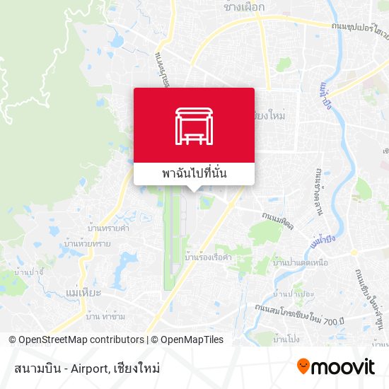 สนามบิน - Airport แผนที่