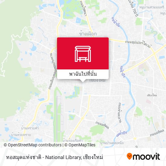หอสมุดแห่งชาติ - National Library แผนที่