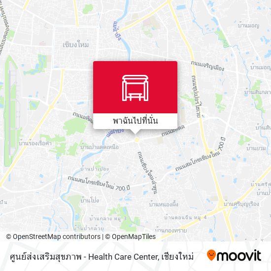 ศูนย์ส่งเสริมสุขภาพ - Health Care Center แผนที่